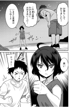 Page 203