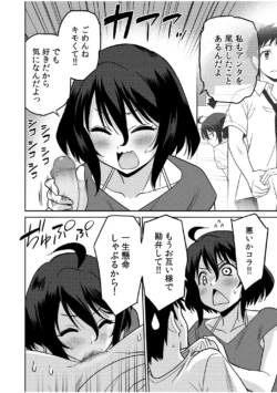 Page 210