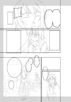 Page 255
