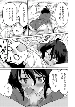 Page 209