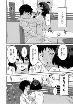 Page 168