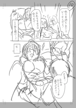 Page 236