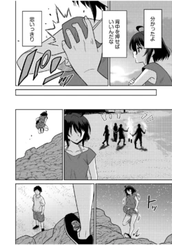 Page 202