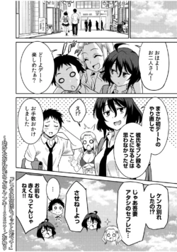 Page 218