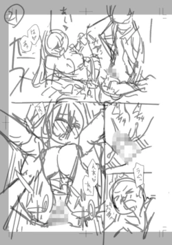 Page 247