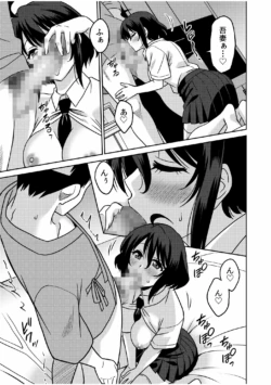 Page 135