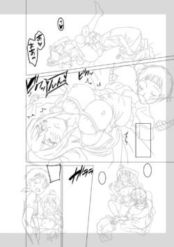 Page 262