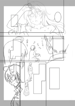 Page 273