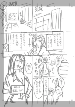 Page 229