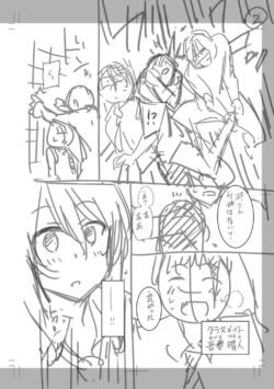 Page 228