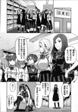 Page 186