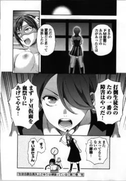 Page 206