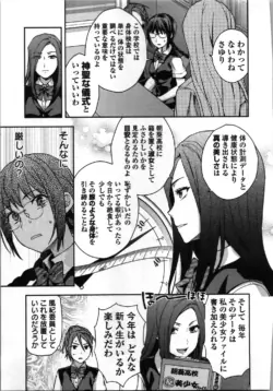 Page 179