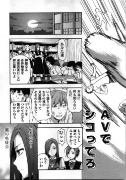 Page 205