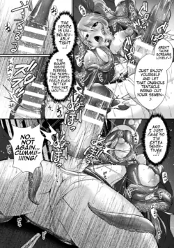 Page 117