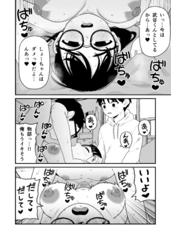 Page 169