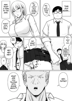 Page 355