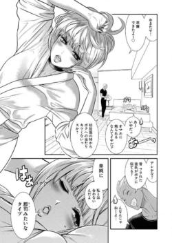 Page 169
