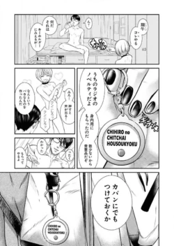 Page 59
