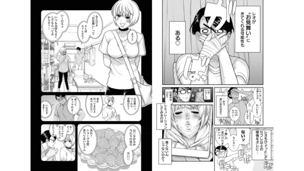 Page 68