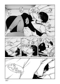 Page 189