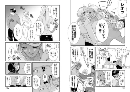 Page 73