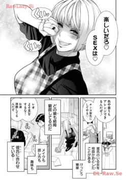 Page 169
