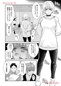Page 166