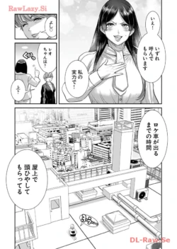 Page 169