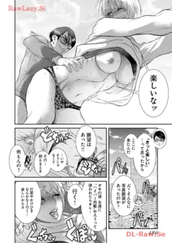 Page 188