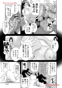 Page 141