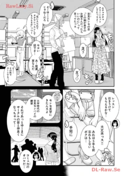Page 79