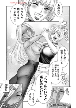 Page 171