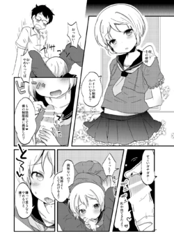 Page 226