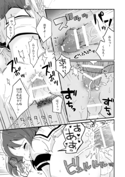 Page 187