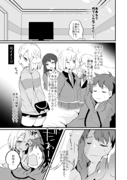 Page 302