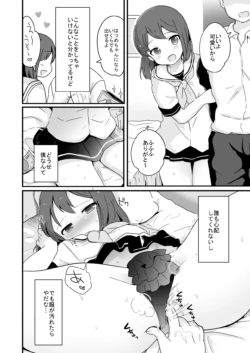 Page 178