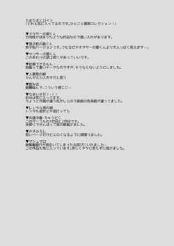 Page 323