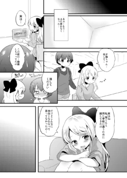 Page 276