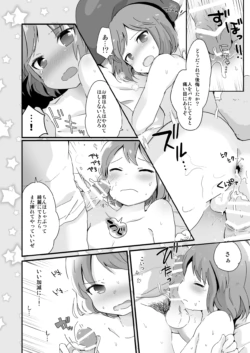 Page 136