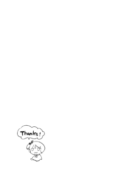 Page 233