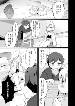 Page 320