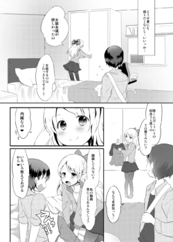 Page 240