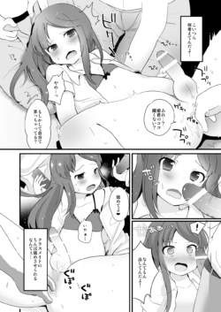 Page 326