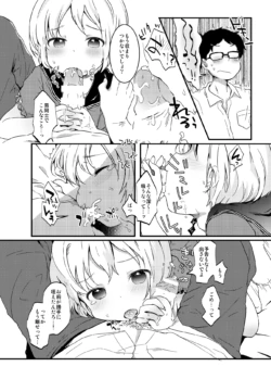 Page 227