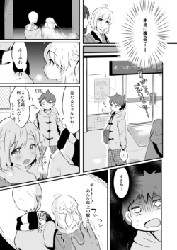 Page 296