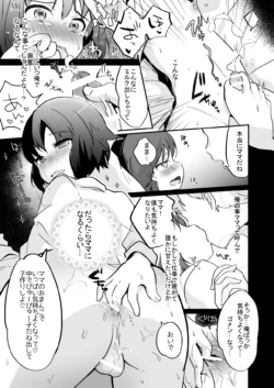 Page 284