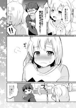 Page 321