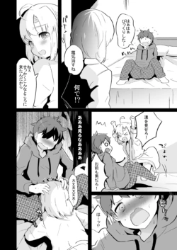 Page 303