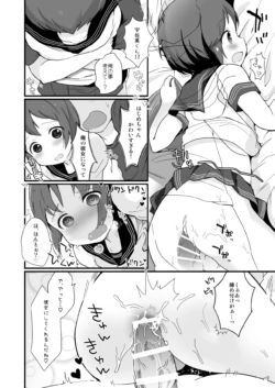 Page 164